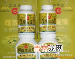 御坊堂螺旋藻价格,螺旋藻片多少钱一盒?
