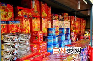 小摔炮属于烟花爆竹吗,摔炮能邮寄吗？