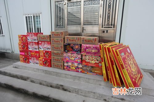 小摔炮属于烟花爆竹吗,摔炮能邮寄吗？