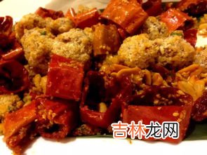 香辣鸡块怎么做,香辣鸡怎么做才好吃 香辣鸡做法