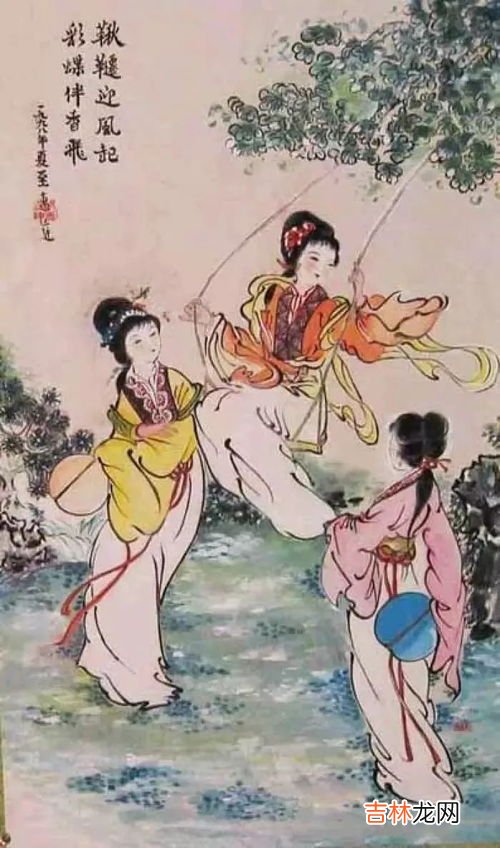 清明荡秋千的由来,清明节为什么要荡秋千 清明节荡秋千的由来