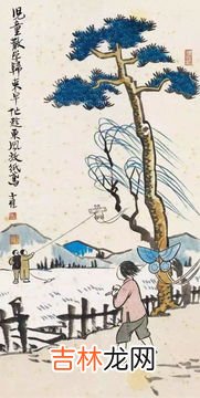 清明荡秋千的由来,清明节为什么要荡秋千 清明节荡秋千的由来