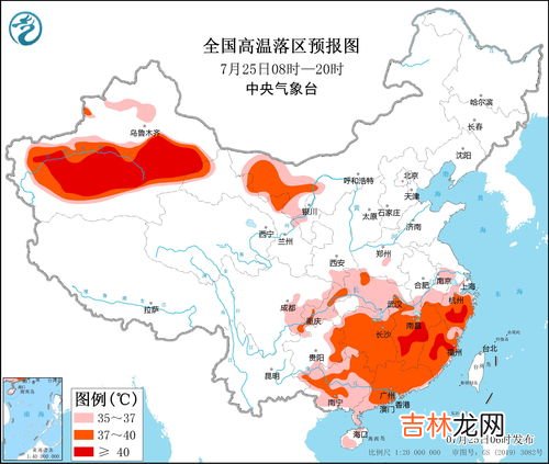 一个地方长期的天气平均状况叫,一个地方长期的天气平均状况叫什么?