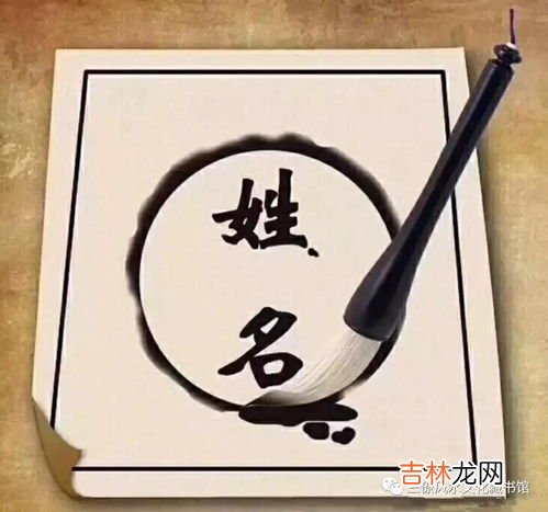 栐字取名字有什么寓意,造诿字的含义是什么？