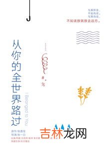 栐字取名字有什么寓意,造诿字的含义是什么?