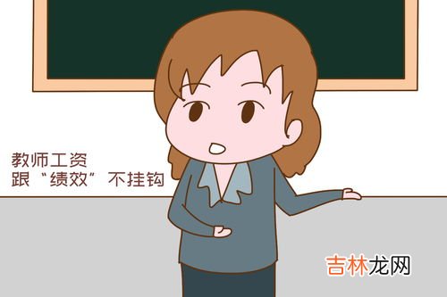 不是班主任 为什么老师会敲学生头,一个老师，因学生背不下课文，而用拳头砸学生的头，这种行为是否与法律相违？