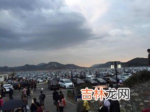 舟山属于哪个省份的哪个市,舟山是哪个省的