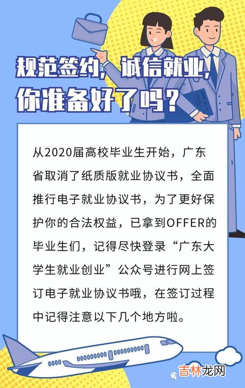 写礼簿需要注意什么,礼簿上礼金写法 礼簿书写的注意事项