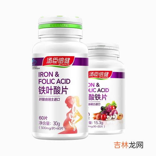 汤臣倍健钙镁片怎么吃,汤臣倍健钙镁片的作用以及功能是什么？有效果吗?