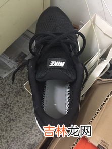 鞋垫在鞋里面乱跑怎么办,日常生活小窍门怎样防止鞋垫在鞋里跑
