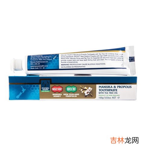 蜜纽康蜂王浆胶囊说明,蜂皇浆胶囊哪个牌子好