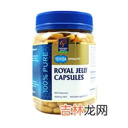 蜜纽康蜂王浆胶囊说明,蜂皇浆胶囊哪个牌子好