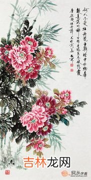 怎么夸赞牡丹花,赞美牡丹的佳句