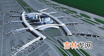 机场4c和4d的哪个等级高,机场4c和4d的哪个等级高,机场4d是什么等级