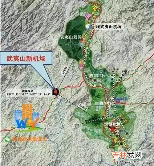 机场4c和4d的哪个等级高,机场4c和4d的哪个等级高,机场4d是什么等级