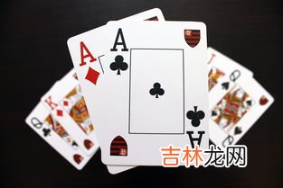 掼蛋技巧口诀,掼蛋记牌顺口溜是什么？