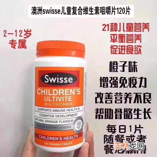 葡萄籽维生素作用,金葡牌葡萄籽维生素E胶囊是一种保健品，功效是什么？