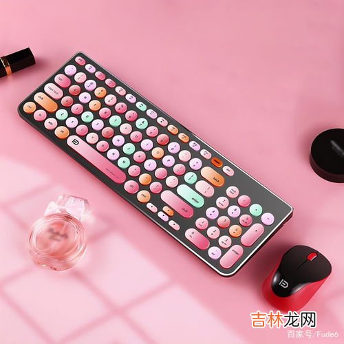 青轴茶轴黑轴红轴区别,青轴、茶轴、黑轴、红轴有何不同?