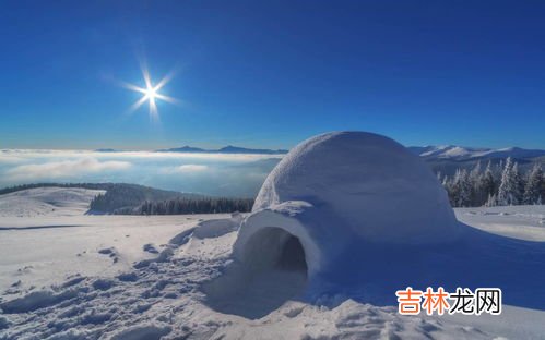 雪屋里生火雪为什么不融化,因纽特人在雪屋里生火时，为什么雪屋不会融化？