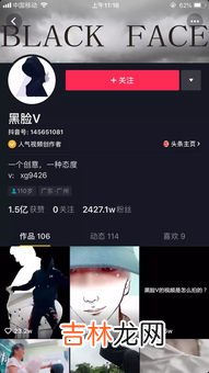 抖音长视频怎么拍的,抖音怎么拍时间长的视频
