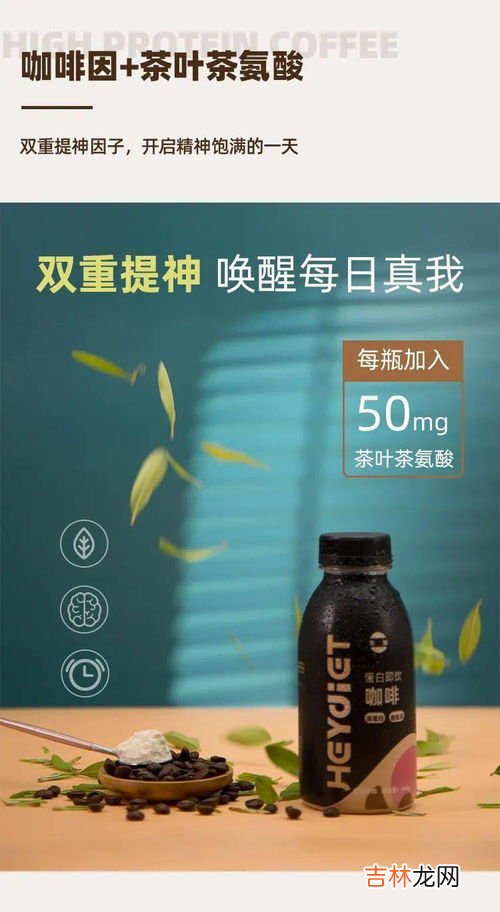茶叶茶氨酸压片糖果的作用,茶叶茶氨酸的功效作用