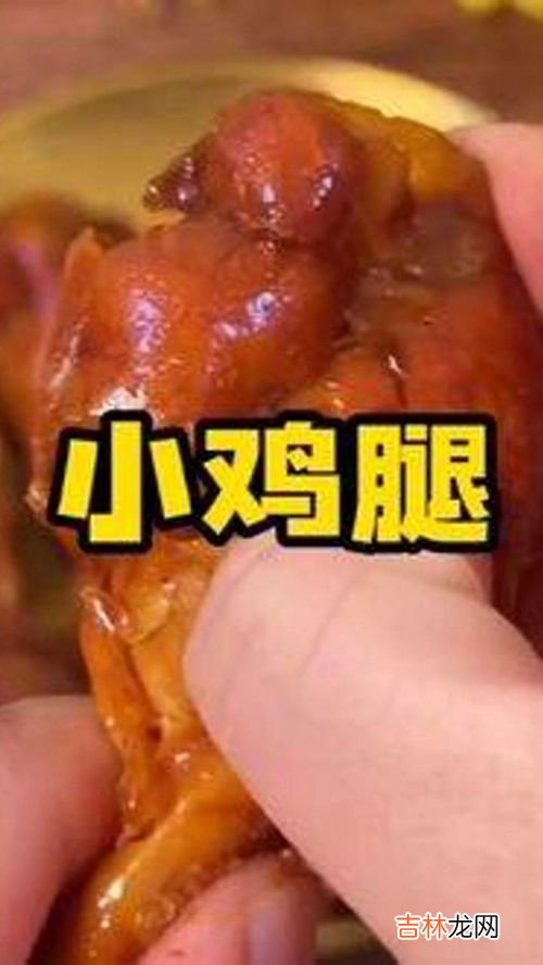 小鸡腿胎盘素使用顺序,富勒烯胎盘素可以代替精华液用吗?