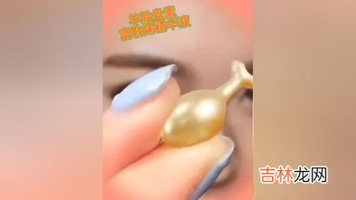 小鸡腿胎盘素使用顺序,富勒烯胎盘素可以代替精华液用吗?