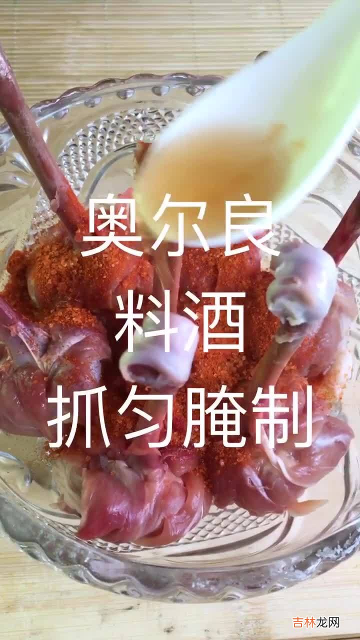 小鸡腿胎盘素使用顺序,富勒烯胎盘素可以代替精华液用吗?