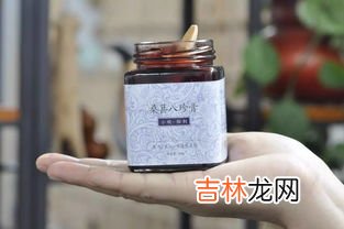 八珍膏作用,快手卖的八珍膏有用吗