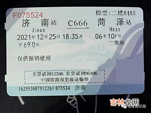 衣服大面积搞上柴油怎么洗,衣服上的柴油怎么洗掉