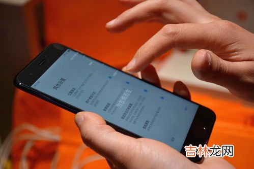 小米手机老是弹出广告怎么解决,手机锁屏后显示的页面一直都是各种广告解锁后一直不停的弹广告怎么解决?