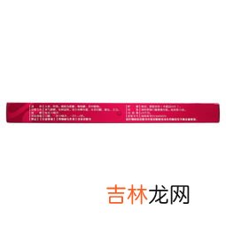 珍珠口服液多少钱一盒,复方珍珠口服液说明书简介