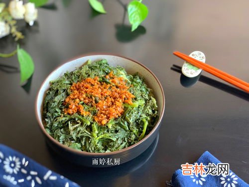 茼蒿菜怎么做好吃,茼蒿怎么做好吃