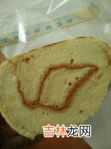 发霉的面包去掉霉点可以吃吗,面包片上有个霉点，抠了去剩下的地方还能吃吗