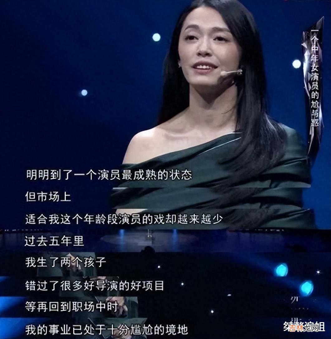 国产剧 该醒醒了！国产剧这5种“畸形”观念，已将中年演员“毁”了一半