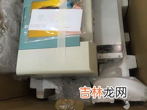 顺丰破损件一般处理办法,如果收件碰到物品损坏，顺丰理赔流程是什么？有知道的吗？