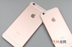 什么是6s,6s指的是什么