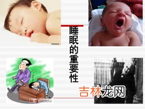 通气会是什么意思,什么是碰头会、通气会和吹风会？