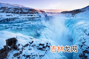 微信地区冰岛什么意思,qq或者微信里的资料写的“冰岛”,是什么意思?