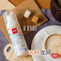 快速消除洗衣粉泡沫,怎么让水里的洗衣粉泡沫快速消失呢？多谢！