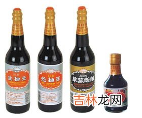 酱油等级是哪几个,酱油分几个等级？