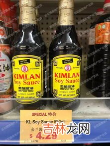 酱油等级是哪几个,酱油分几个等级？