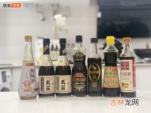 酱油等级是哪几个,酱油分几个等级？