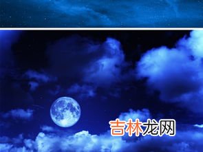 月亮被什么挡住变月牙,月亮的圆缺变化，是因为地球遮挡造成的吗？