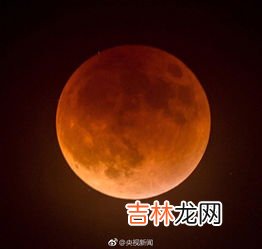月亮被什么挡住变月牙,月亮的圆缺变化，是因为地球遮挡造成的吗？