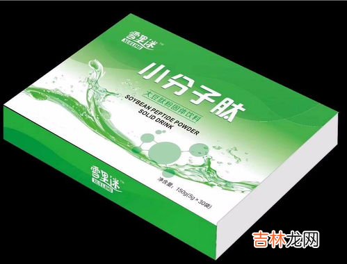 科然小分子纯肽好不好,安利双肽和科然小分子肽哪个好
