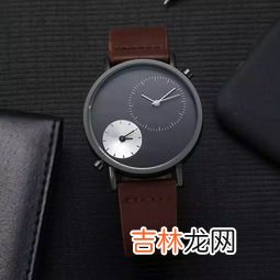 哪款石英表性价比最高,谁知道好一点的石英手表有哪些?
