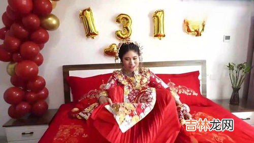 32年是什么婚,婚龄多少年是什么婚？