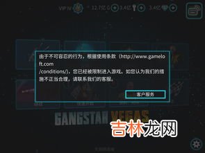 令牌已经超时失效什么意思,st超时失效怎么弄