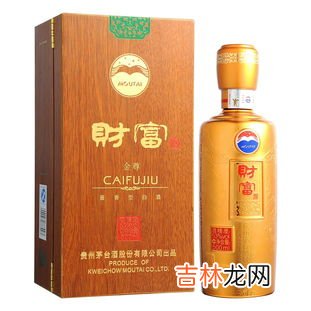 深海龙酒500毫升的多少一瓶,啤酒多少毫升一瓶？